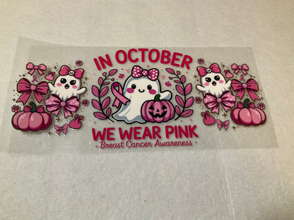 Awareness, Affirmations, Positive, remembrance